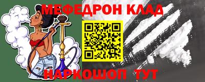 первитин Бузулук
