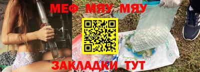 первитин Бузулук