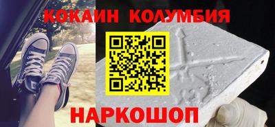 первитин Бузулук