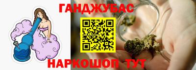 прущая мука Будённовск