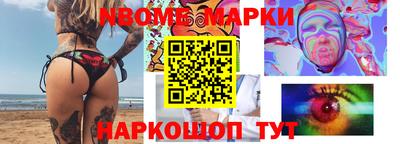 ALPHA PVP Бугуруслан