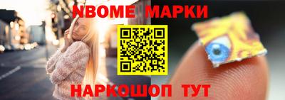 ALPHA PVP Бугуруслан