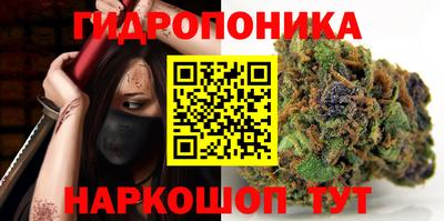 ALPHA PVP Бугуруслан