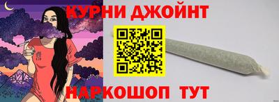 прущая мука Будённовск
