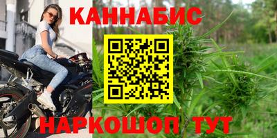первитин Бузулук