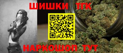 первитин Бузулук