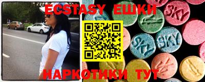 первитин Бузулук
