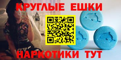 прущая мука Будённовск