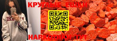 первитин Бузулук