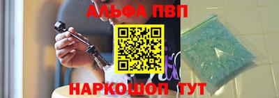 первитин Бузулук