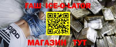 ALPHA PVP Бугуруслан