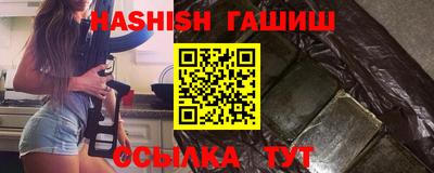 ALPHA PVP Бугуруслан