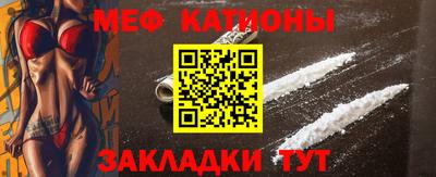 ALPHA PVP Бугуруслан