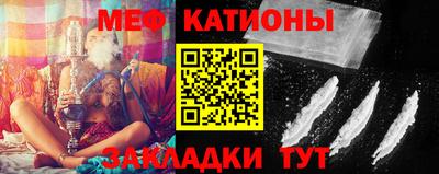 прущая мука Будённовск