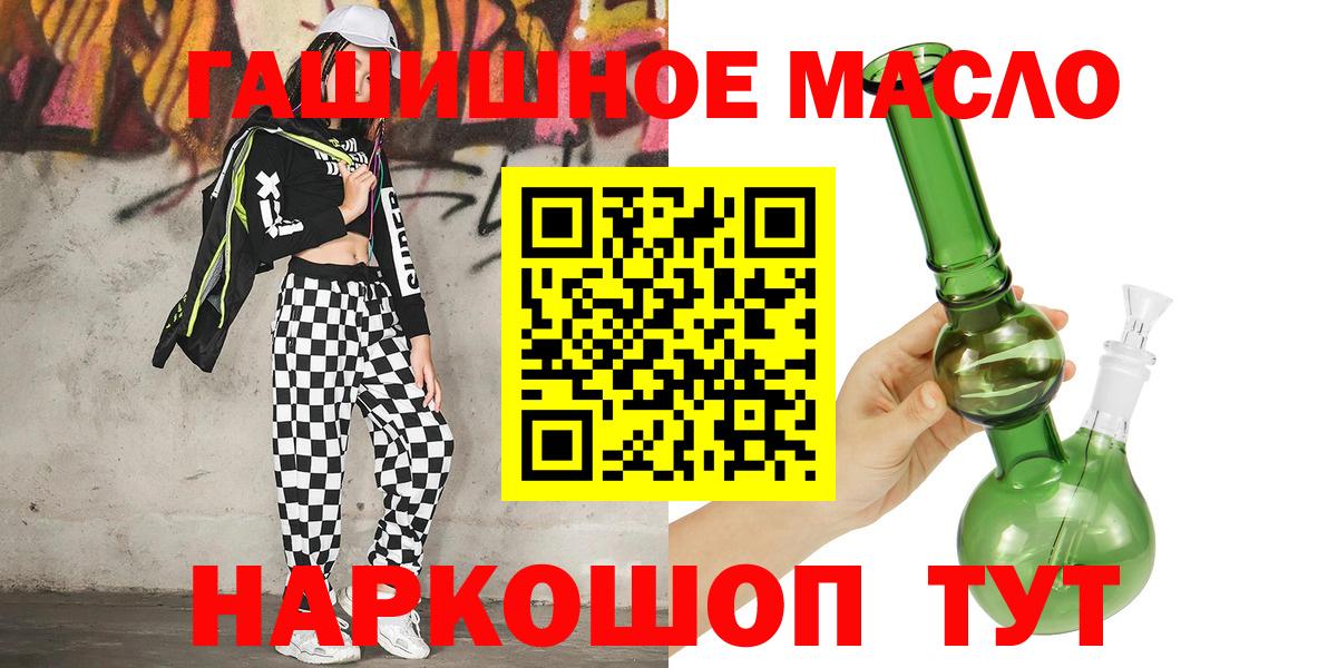 Дистиллят ТГК Wax Североморск